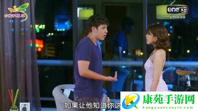 瘋狂試愛高清在線觀看，探索愛情的冒險(xiǎn)之旅，探索愛情的冒險(xiǎn)之旅，瘋狂試愛高清在線觀看