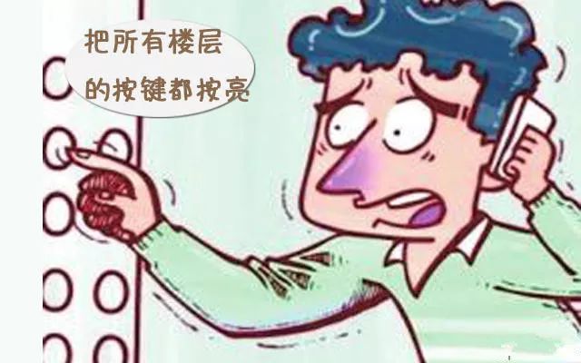laiyalan 第4頁