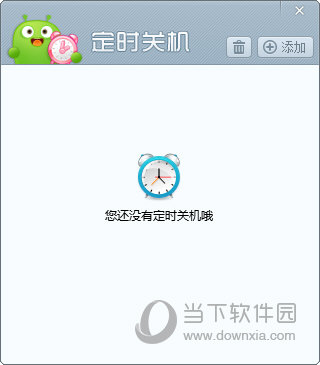 澳門最快看開獎現(xiàn)場直播，一站式直播體驗與SEO優(yōu)化策略，澳門直播開獎現(xiàn)場，一站式體驗與SEO優(yōu)化策略