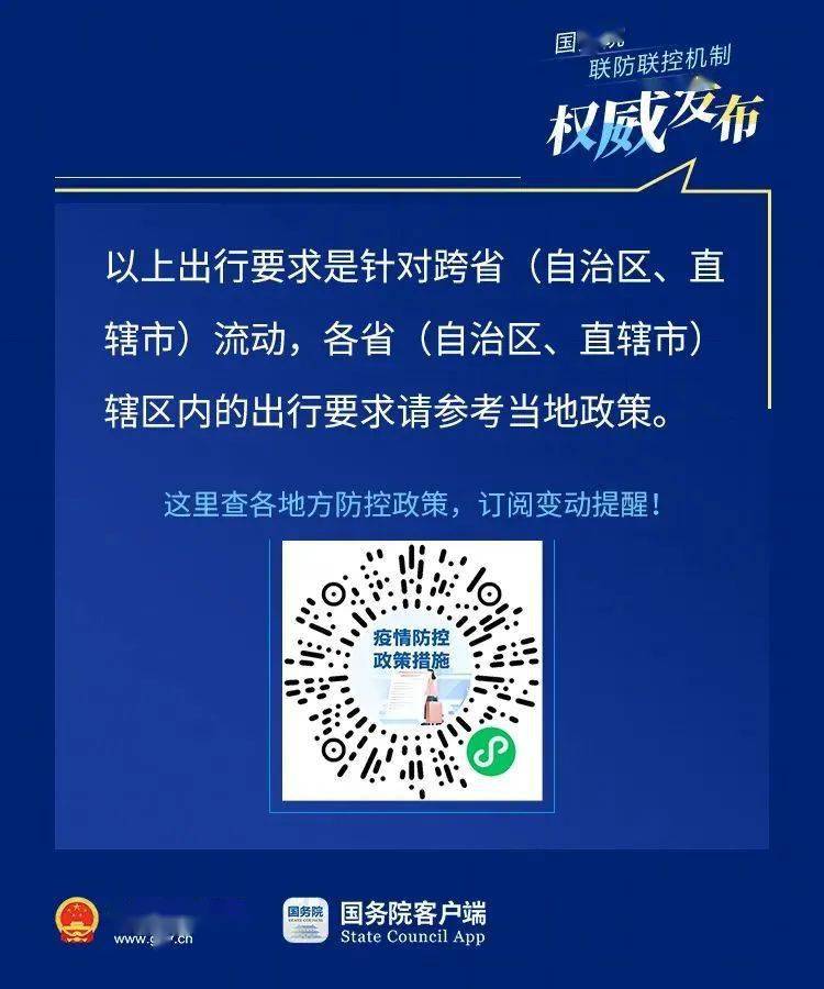 澳門碼精準資料，探索2022年的秘密與機遇，澳門碼精準資料揭秘，2022年的機遇與秘密探索