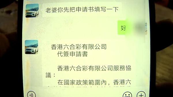 2025澳門六開彩免費精準大全，全面解析與預測，澳門六開彩2025年全面解析與精準預測大全