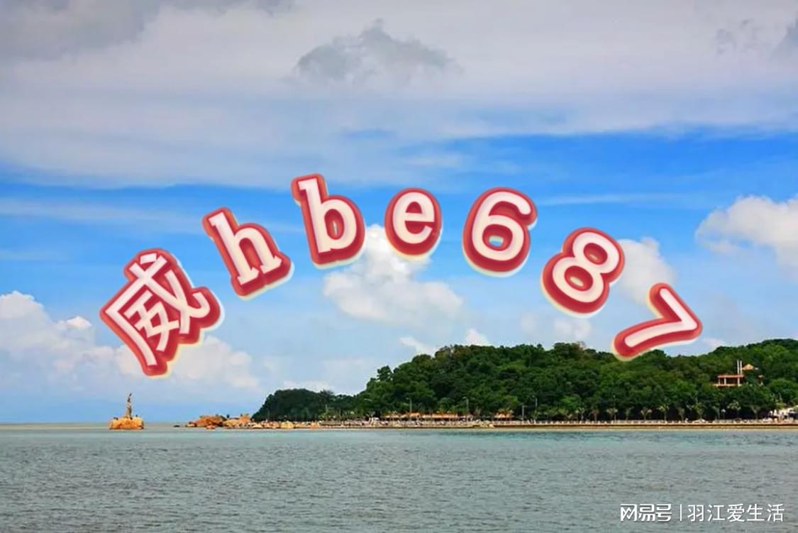 新澳天天開獎(jiǎng)資料大全三中三，探索彩票世界的神秘之門，新澳天天開獎(jiǎng)資料揭秘，探索彩票世界的中獎(jiǎng)奧秘