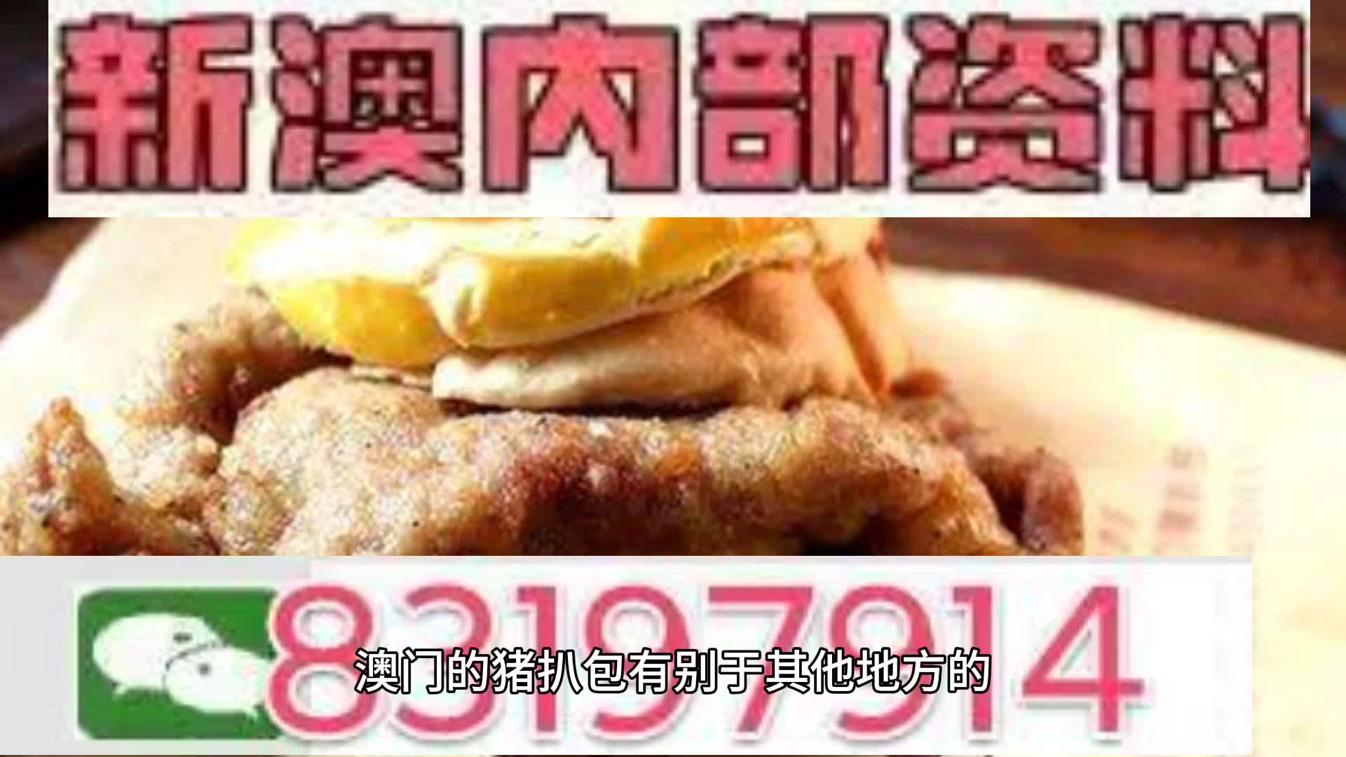 2025新澳精準(zhǔn)資料大全，一站式獲取所有你需要知道的信息，2025新澳精準(zhǔn)資料大全，一站式獲取所有必需信息