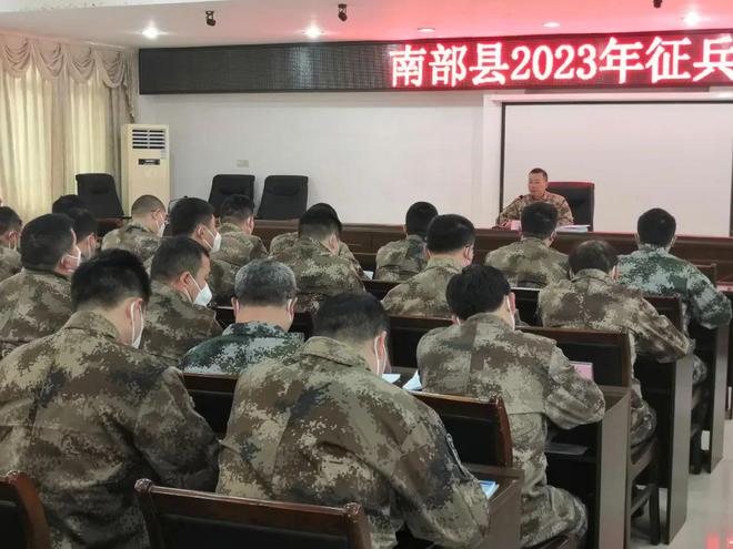 揭秘2023年網(wǎng)上征兵時間及相關(guān)重要信息，2023年網(wǎng)上征兵時間及重要信息全面揭秘
