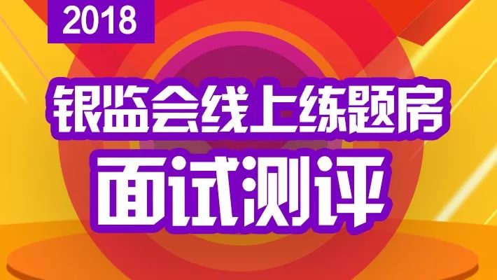 王中王一肖平特