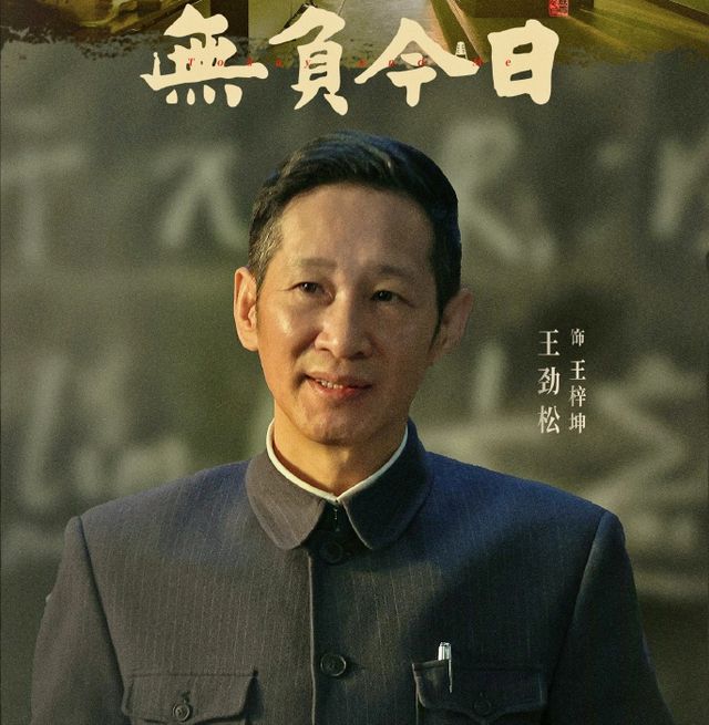 疾風(fēng)之影 第4頁(yè)