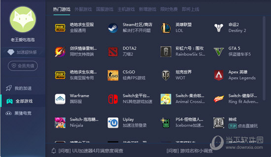 新澳門免費資料大全，歷史記錄開獎與SEO洞察，澳門彩票資料大全，歷史開獎記錄與SEO洞察揭秘