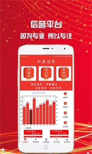 王中王二肖一碼，揭秘背后的秘密與SEO策略，揭秘王中王二肖一碼背后的秘密與SEO策略之道
