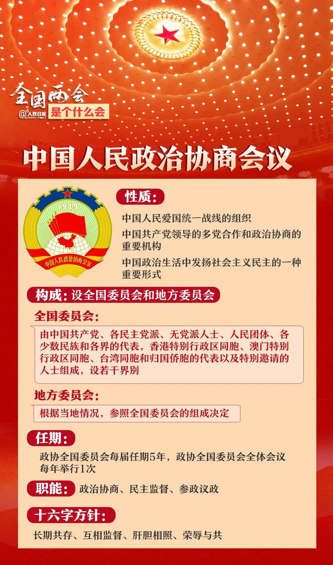 正版資料免費資料大全十點半，探索知識的寶庫，十點半正版與免費資料寶庫，探索知識的門戶