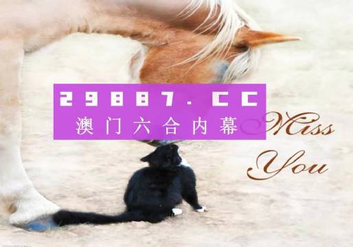 澳門2025全年資料免費(fèi)大全下，探索與預(yù)測，澳門2025全年資料探索與預(yù)測大全免費(fèi)公開