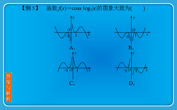一肖技巧算法，揭秘SEO優(yōu)化秘籍，一肖技巧算法揭秘，SEO優(yōu)化秘籍大公開