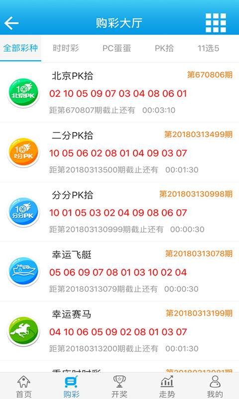 王中王白小姐一肖中，揭秘背后的故事與神秘魅力，揭秘王中王白小姐背后的故事與神秘魅力，一肖中的秘密世界