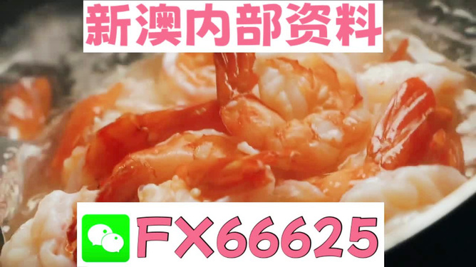 王中王開獎必中一肖，揭秘彩票背后的秘密策略與技巧，揭秘彩票策略與技巧，王中王開獎必中一肖的秘訣