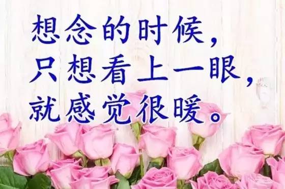 pengzhiyu 第3頁