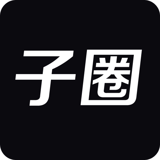 澳門最快開獎碼，探索前沿技術(shù)與實時開獎的完美結(jié)合，澳門最快開獎碼，前沿技術(shù)與實時開獎的完美結(jié)合探索