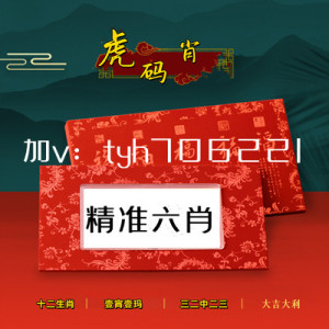 zhuhan 第4頁
