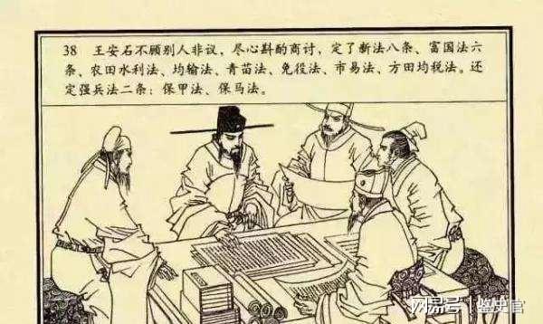 王中王劉伯溫一肖，神秘人物與傳奇故事，劉伯溫傳奇故事，神秘人物揭示一肖之謎