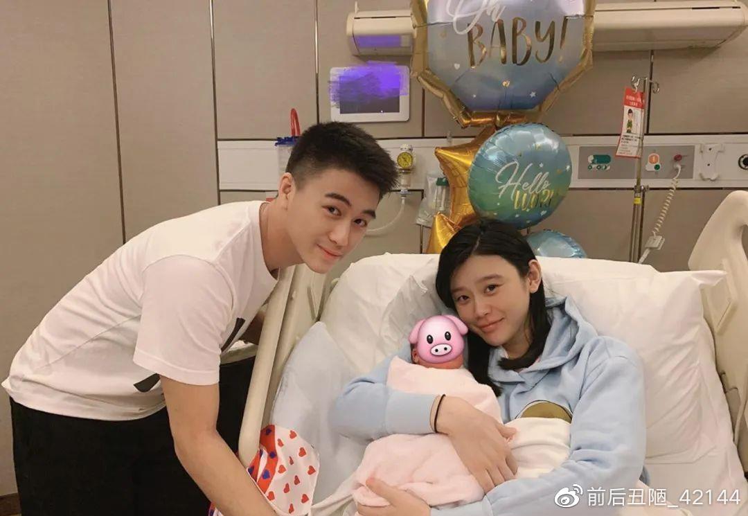 chenweixia 第3頁