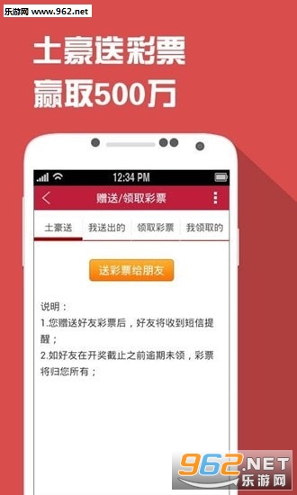 王中王一肖免費(fèi)期準(zhǔn)，深度解析與SEO優(yōu)化策略，王中王一肖免費(fèi)期準(zhǔn)深度解析與SEO優(yōu)化策略探討