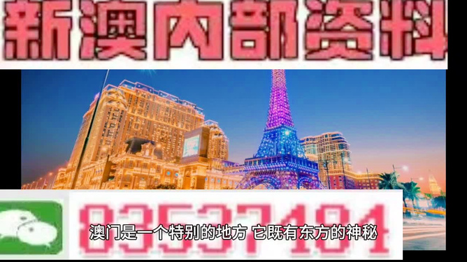 澳門今晚一肖必中特，揭秘生肖預(yù)測與彩票秘密，澳門生肖預(yù)測揭秘，揭秘彩票秘密與今晚必中特肖