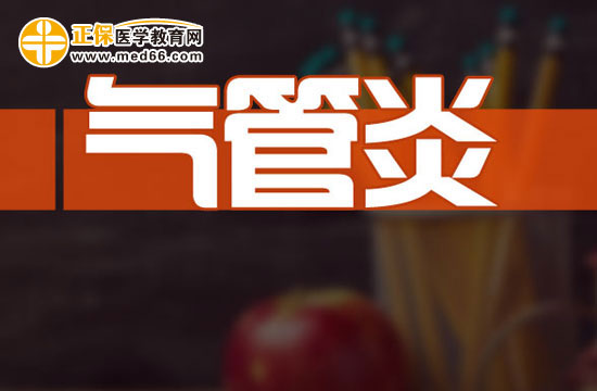 熱點(diǎn) 第318頁