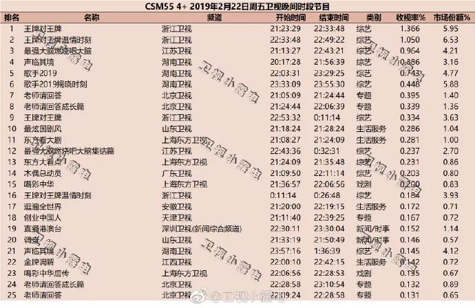 鐵算算盤4887大樂透開獎結(jié)果揭秘，最新開獎動態(tài)與中獎故事分享，鐵算算盤4887大樂透最新開獎結(jié)果及中獎故事分享