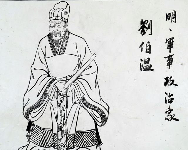 劉伯溫與詩猜一肖，探尋神秘文化中的智慧與奧秘，劉伯溫與詩猜生肖，智慧與奧秘探尋之旅