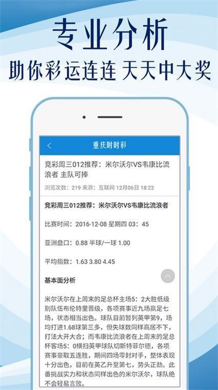 chenyibo 第4頁