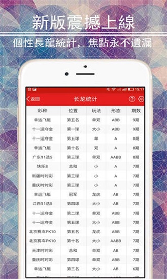 新澳門資料大全免費(fèi)，探索與獲取信息的指南，澳門資料大全免費(fèi)探索指南