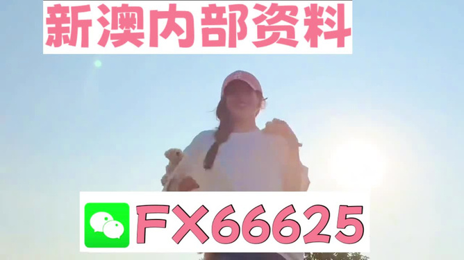 揭秘精準預測一肖的秘密，探尋數(shù)字77777與88888的魅力，揭秘精準預測生肖的秘密，數(shù)字77777與88888的魅力探尋