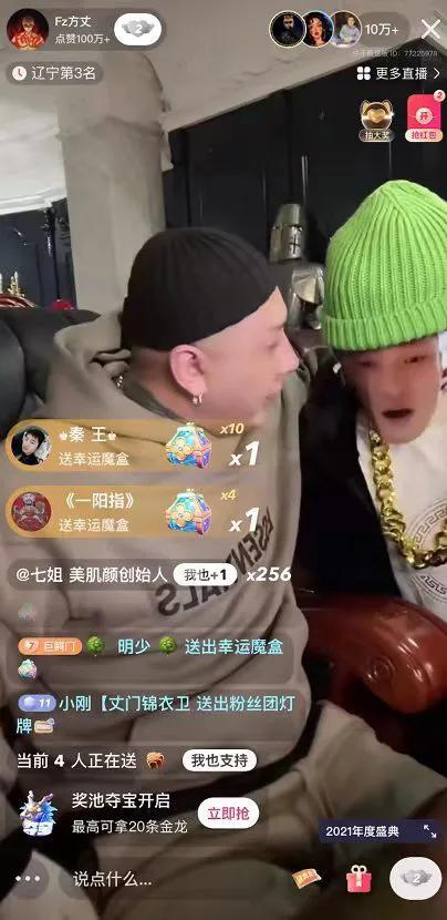 今日八卦，娛樂圈熱點事件一網(wǎng)打盡，今日娛樂圈八卦熱點全解析