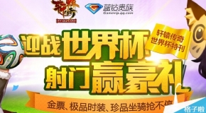 澳門正版資料大全的特色功能及其優(yōu)勢分析，澳門正版資料大全特色功能解析與優(yōu)勢探討