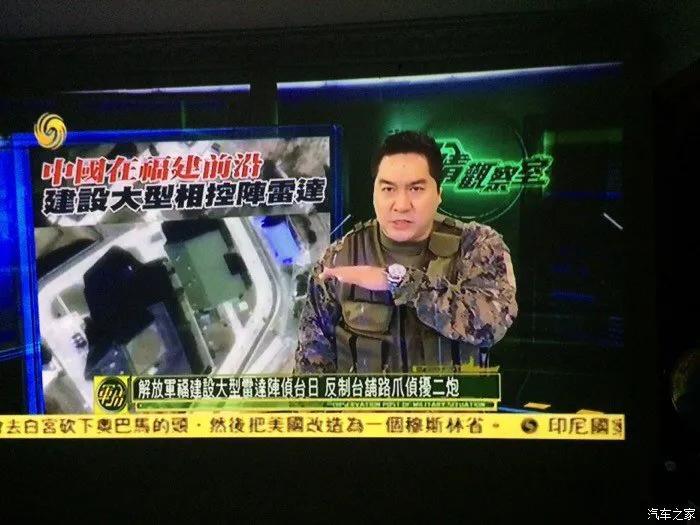軍情觀察室2021年6月，全球軍事動態(tài)深度解析，全球軍事動態(tài)深度解析，軍情觀察室2021年6月綜述