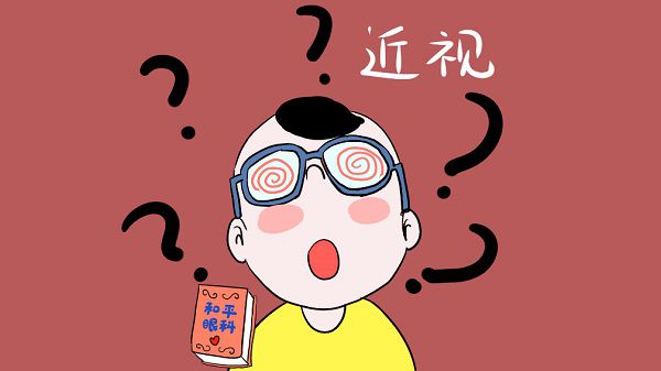 小孩近視眼恢復(fù)的最簡單方法，小孩近視眼恢復(fù)簡單方法大全，自然療法助視力改善