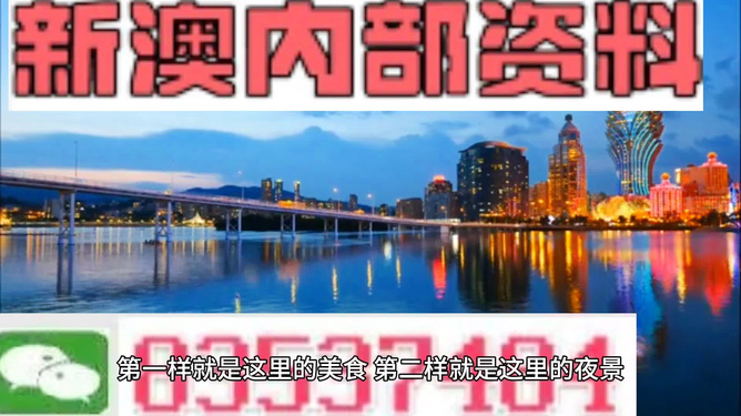 澳門(mén)開(kāi)獎(jiǎng)