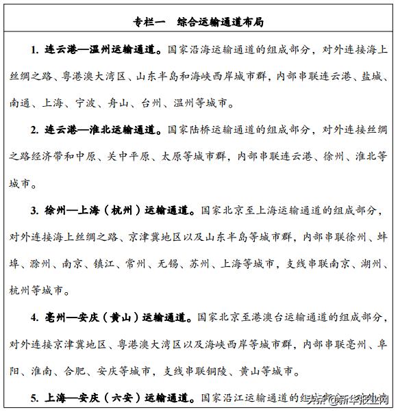 2025年資料免費(fèi)大全，一站式獲取海量?jī)?yōu)質(zhì)資源的寶庫(kù)，2025年資料寶庫(kù)，海量?jī)?yōu)質(zhì)資源免費(fèi)獲取一站式服務(wù)