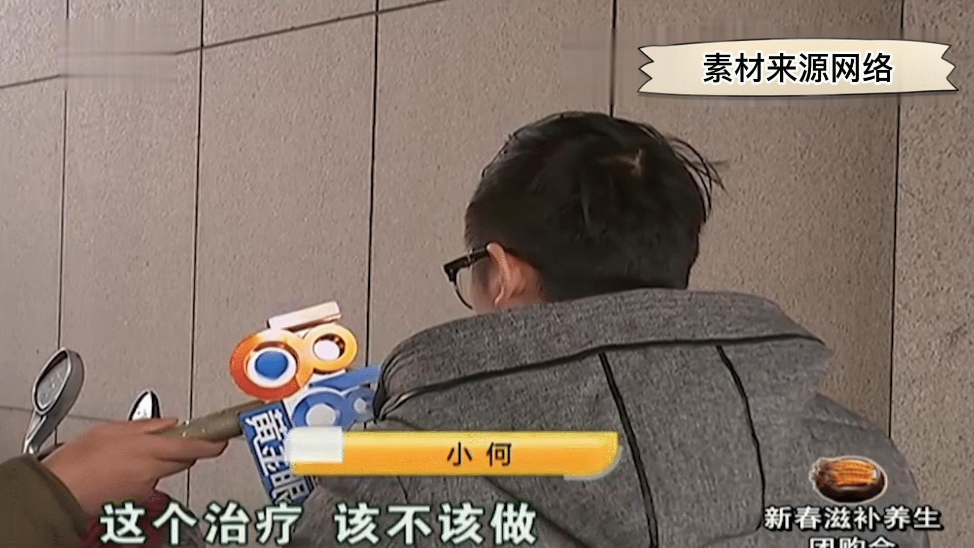 關于看男科花費超過一萬的思考與解析，關于男科花費超過一萬的探討與解析