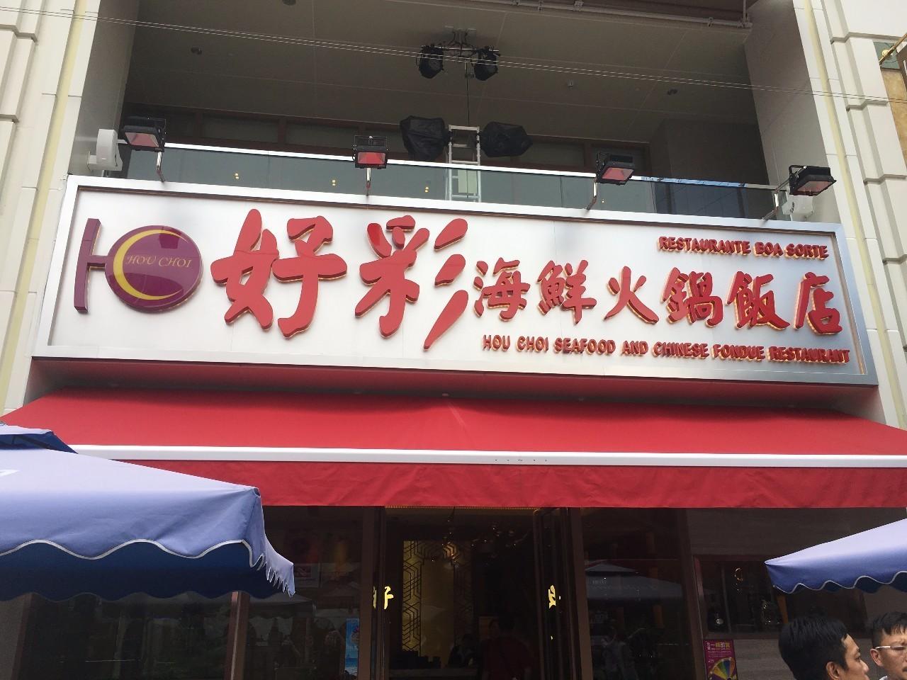 冷月如霜 第4頁