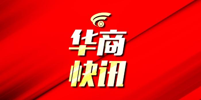 關(guān)于12月19日新聞的全方位解讀與深度分析，12月19日新聞全方位解讀與深度剖析