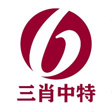 澳門必開一肖中特，揭秘生肖彩票的神秘面紗，澳門生肖彩票揭秘，揭秘必開一肖中特神秘面紗