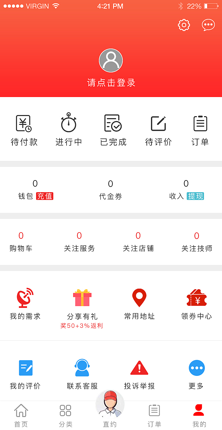 鐵血君品行官網(wǎng)app，探索品質(zhì)生活的首選應(yīng)用，鐵血君品行官網(wǎng)app，品質(zhì)生活探索首選應(yīng)用