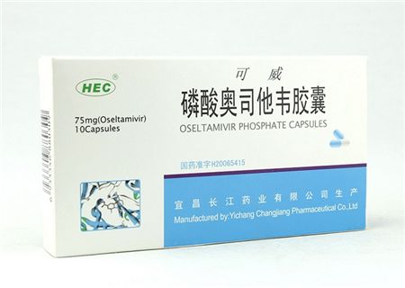 不確定是流感能否吃奧司他韋？解讀奧司他韋的使用與注意事項，奧司他韋使用解讀，流感不確定時能否服用及注意事項探討