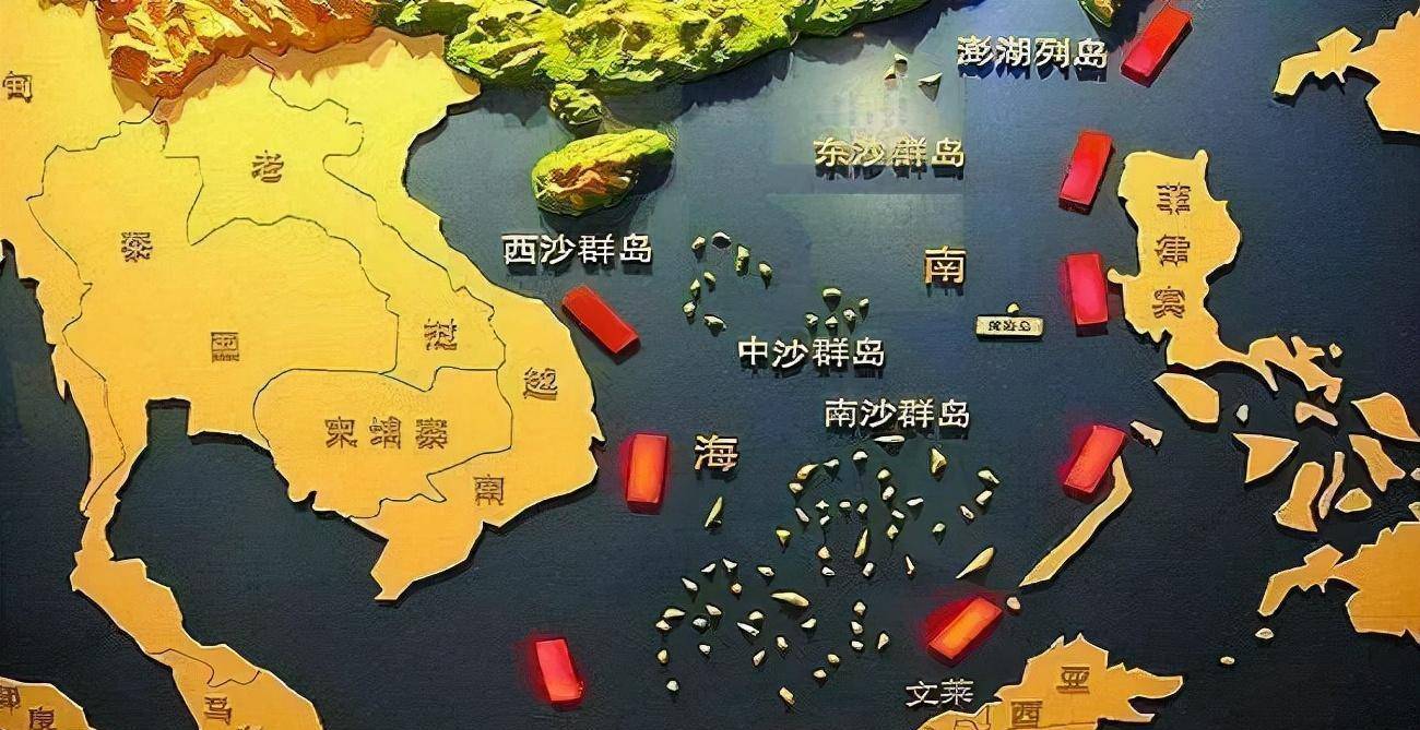 中美南海對峙，歷史回顧與深度解析，中美南海對峙，歷史回顧與深度剖析
