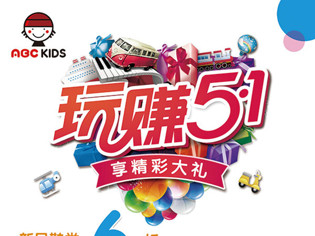 王中王51期指一生肖——探尋生肖文化中的獨(dú)特魅力，探尋生肖文化獨(dú)特魅力，王中王51期揭秘生肖秘密