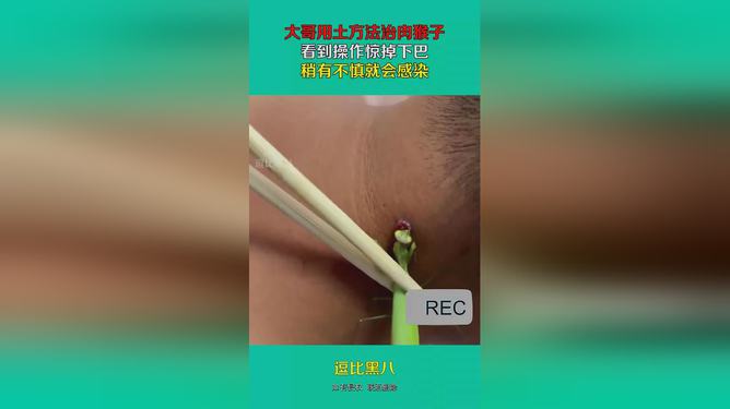linhuijia 第4頁