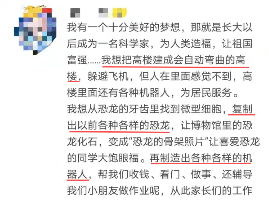 嬰兒發(fā)燒38度燒了一夜嚴(yán)重嗎？解讀寶寶發(fā)熱的真相，嬰兒發(fā)燒38度一夜，情況解讀與應(yīng)對(duì)措施