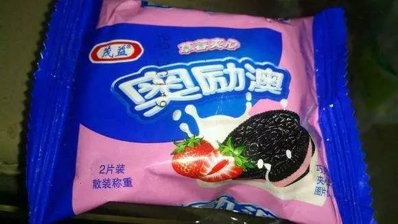 新澳門資料大全正版資料與奧利奧，探索與體驗(yàn)，澳門正版資料與奧利奧，探索與體驗(yàn)之旅
