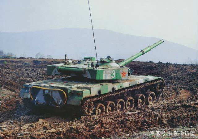 shishan 第5頁