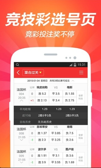 澳門4949圖庫資料大全，探索與解析，澳門4949圖庫資料大全，深度探索與解析