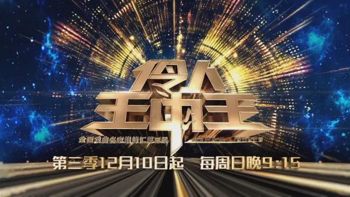 王中王一肖中持期期準(zhǔn)——揭秘預(yù)測(cè)背后的秘密，王中王預(yù)測(cè)揭秘，期期準(zhǔn)確的背后秘密